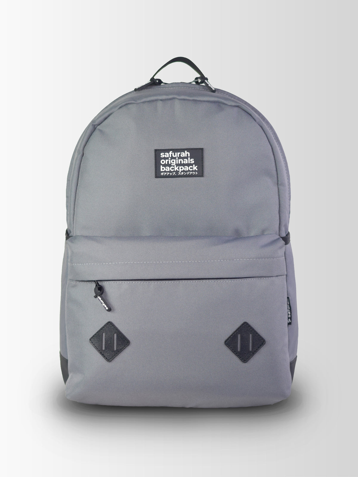 The Urban – Ash Grey