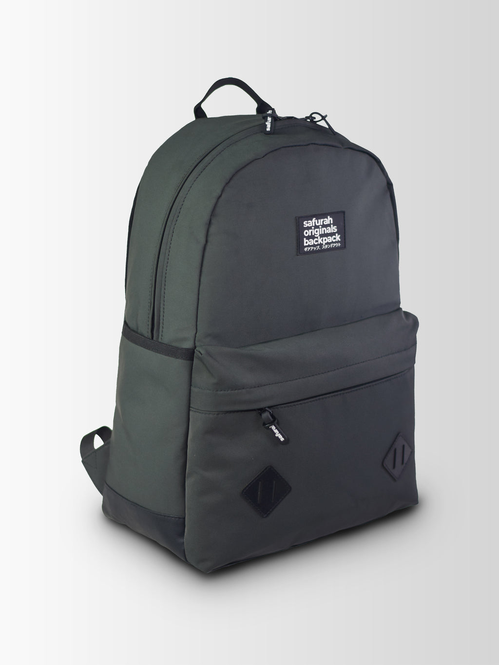 The Ranger – Olive Drab