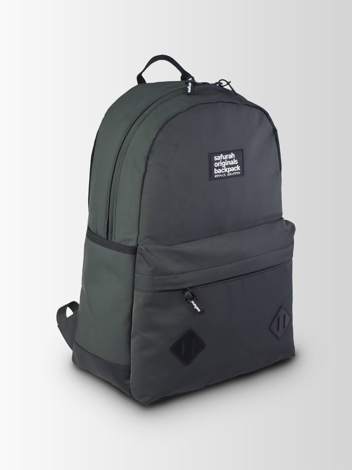 The Ranger – Olive Drab