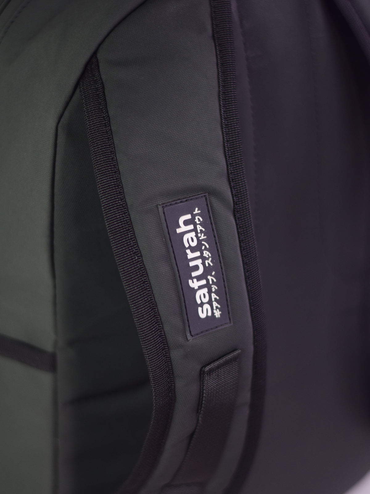 The Ranger – Olive Drab