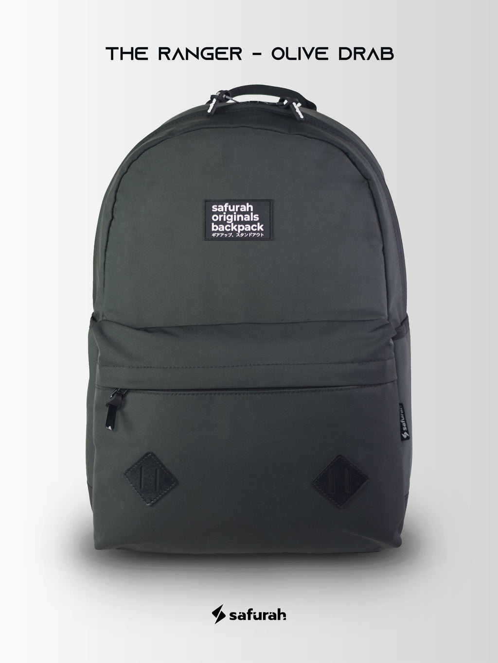 The Ranger – Olive Drab